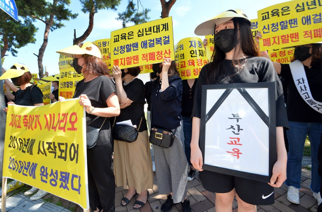 서울·부산 자사고 10곳 일반고 전환…법적 공방 불가피