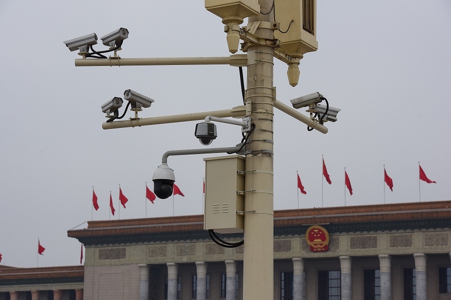 Who’s Really Responsible for Digital Privacy in China?